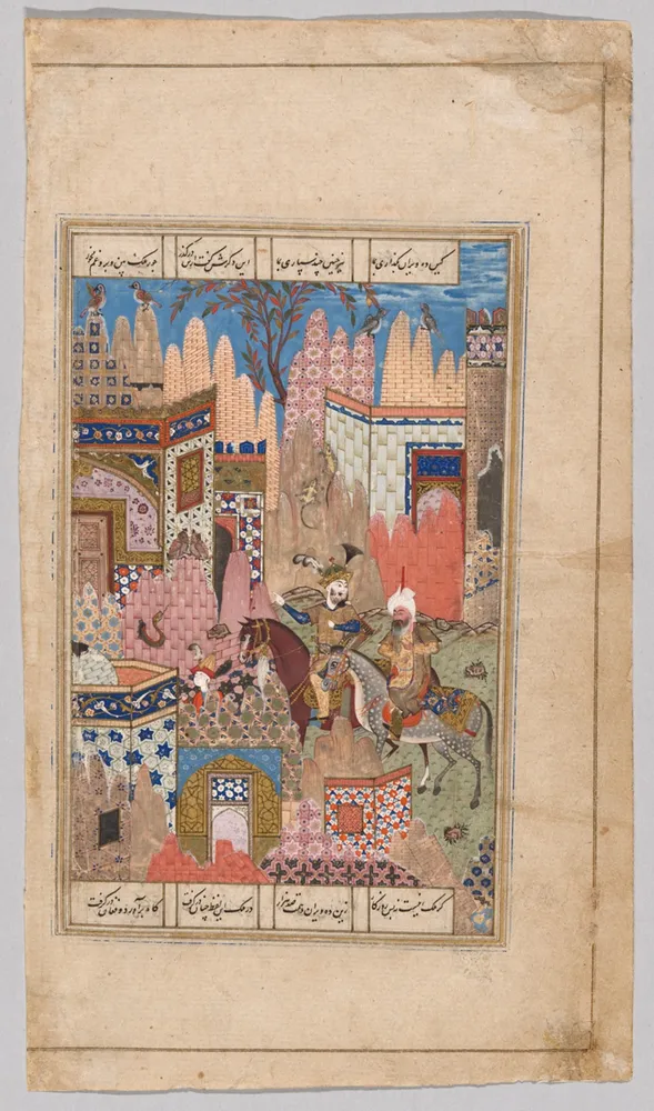 King Anushirwan and the Owls, from the Khamsa of Nizami, by Islamic