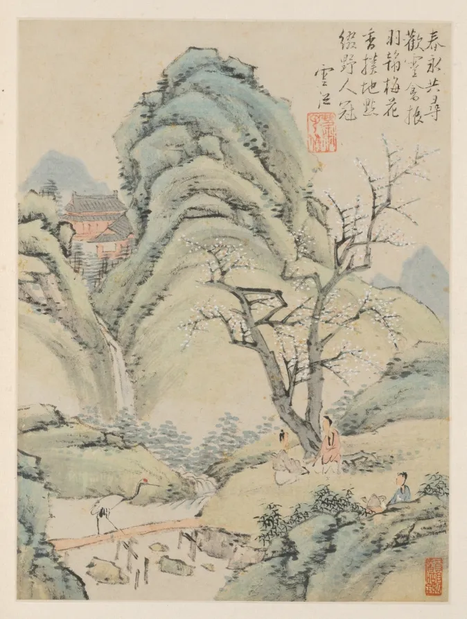 Album of Seasonal Landscapes, Leaf A (previous leaf 4), by Xiao Yuncong
