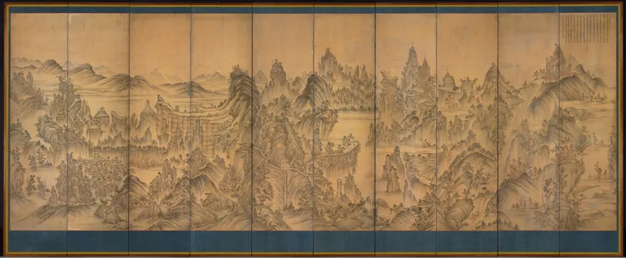 Seven Jeweled Mountain, by Unknown artist
