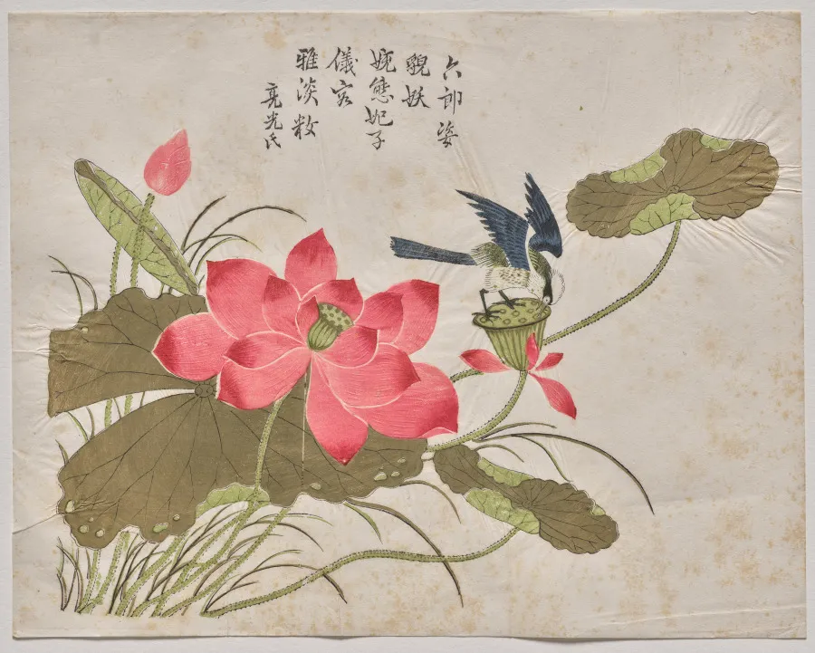 Bird on Lotus, by Unknown artist