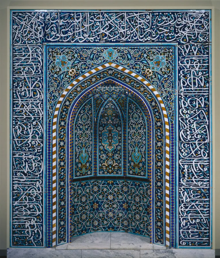 Prayer Niche (Mihrab), by Unknown artist