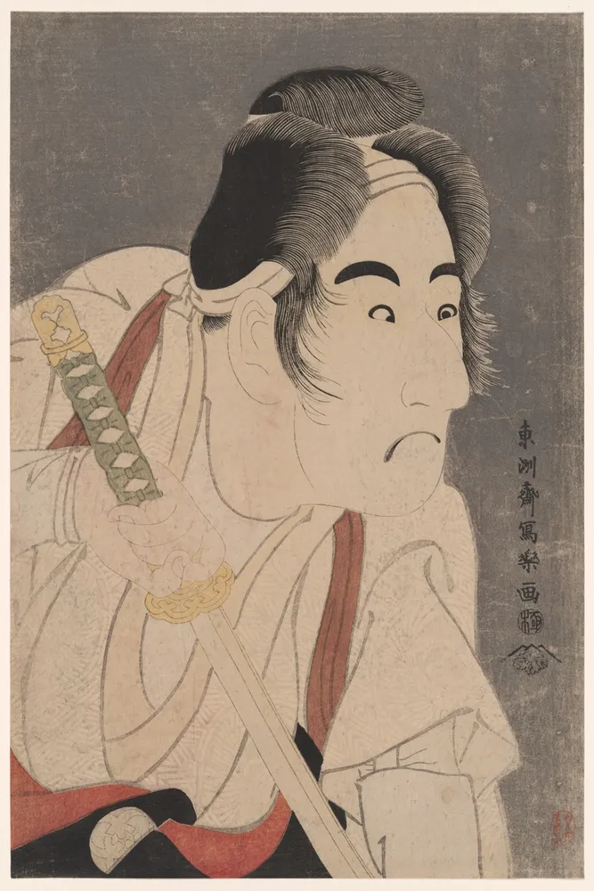 The actor Bando Mitsugoro II as Ishii Genzo, by Tōshūsai Sharaku