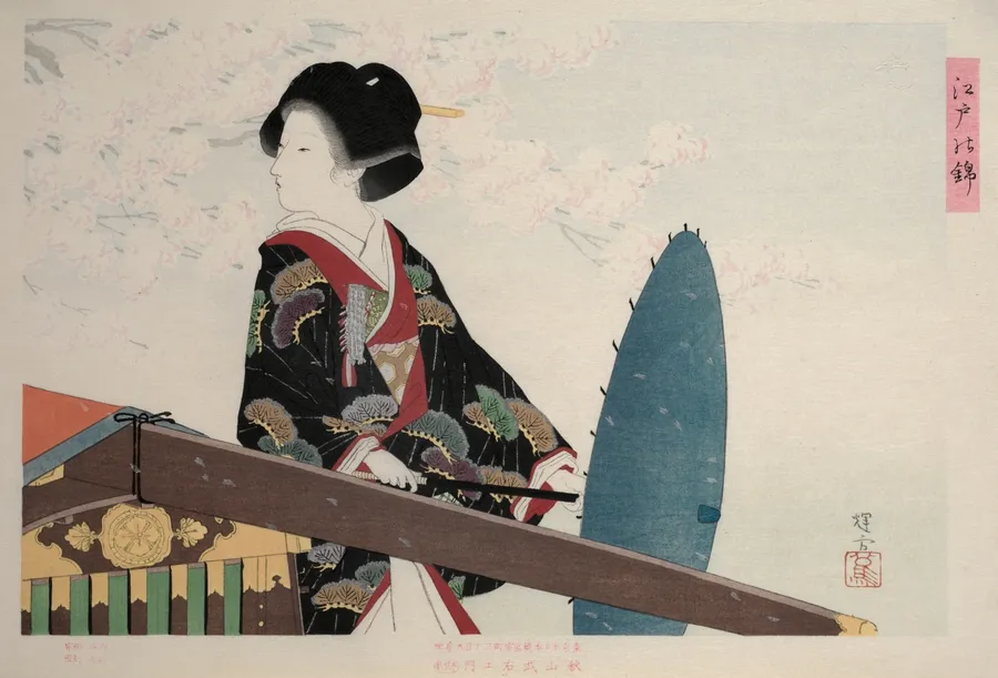 Cherry Blossoms, from the series Brocades of Edo, by Ikeda Terukata