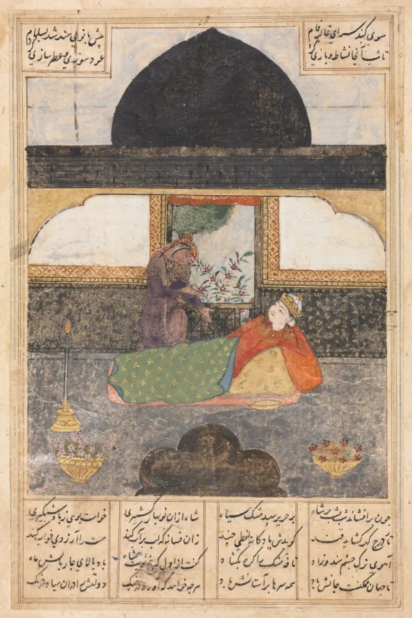 Bahram Gur Visits the Princess of India in the Black Pavilion (recto): Illustration and Text, Persian Verses, from a manuscript of the Khamsa of Nizami, Haft Paykar [Seven Portraits], by Unknown artist