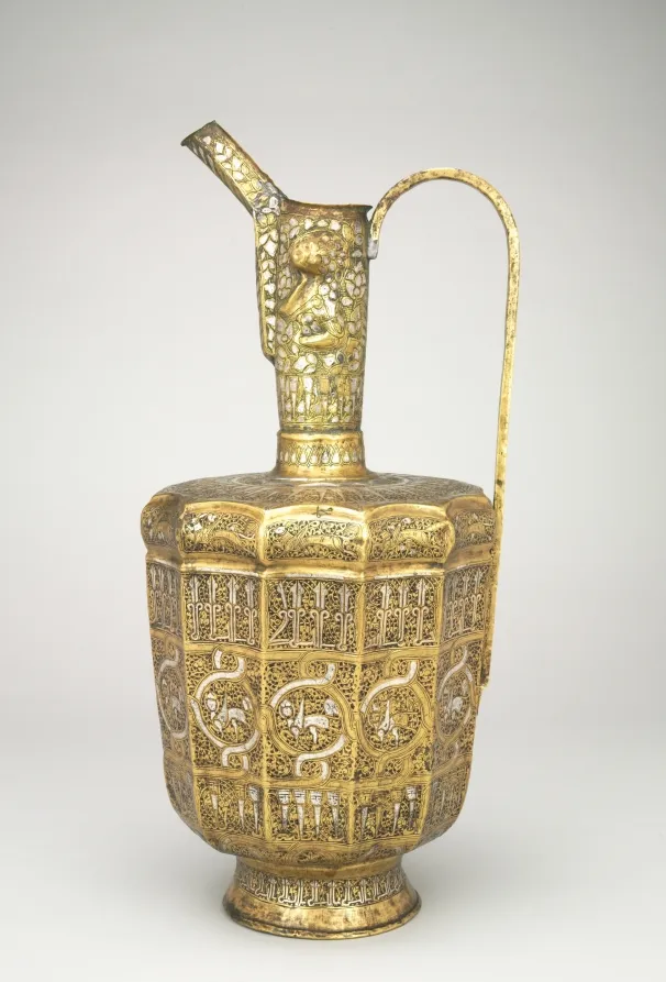 Twelve-sided Ewer with Sphinxes and Human-Headed Inscriptions, by Unknown artist