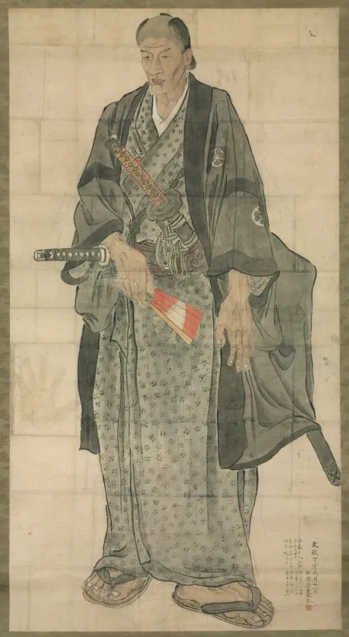 Portrait of Ōzora Buzaemon, by Watanabe Kazan