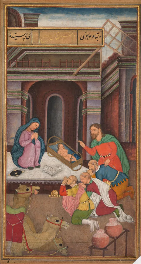 The Adoration of the Magi, from a Mirror of Holiness (Mir’at al-quds) of Father Jerome Xavier, by Unknown artist
