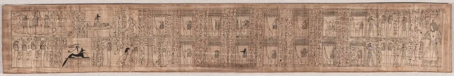 Book of the Dead of Hori, by Unknown artist