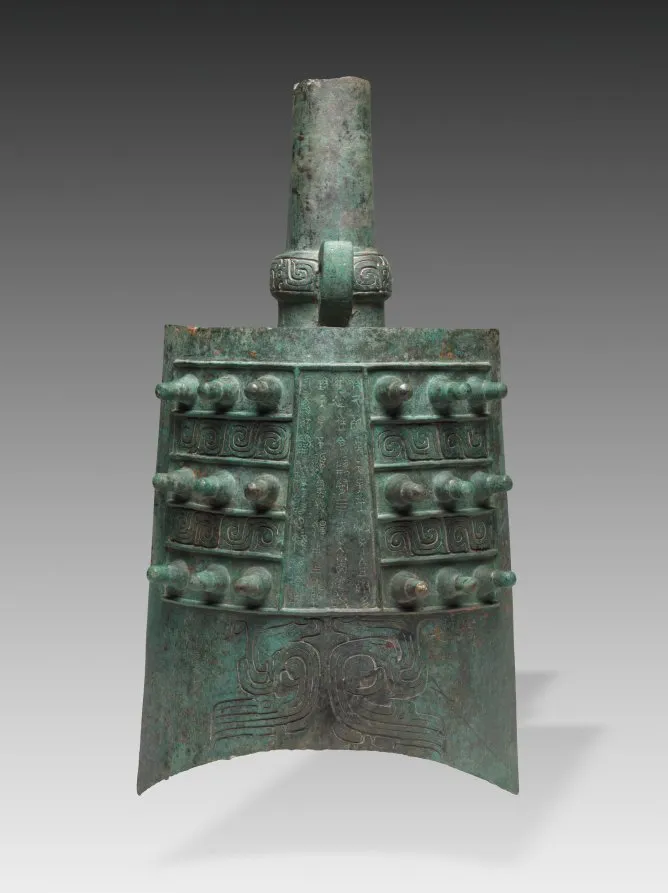 Bell (Lai Zhong), by Unknown artist