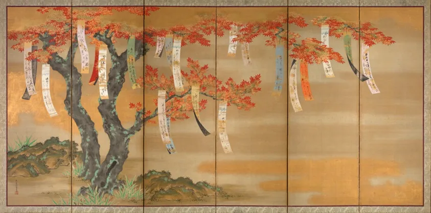 Autumn Maples with Poem Slips, by Tosa Mitsuoki