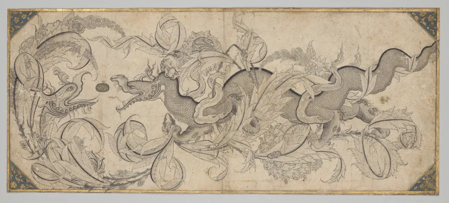 Dragon in foliage with lion and phoenix heads, by Sahkulu