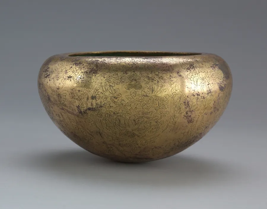 Alms Bowl, by Unknown artist