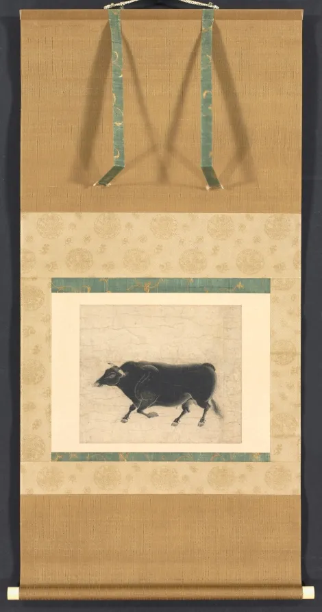 Swift Bull from the Ten Swift Bulls, by Unknown artist