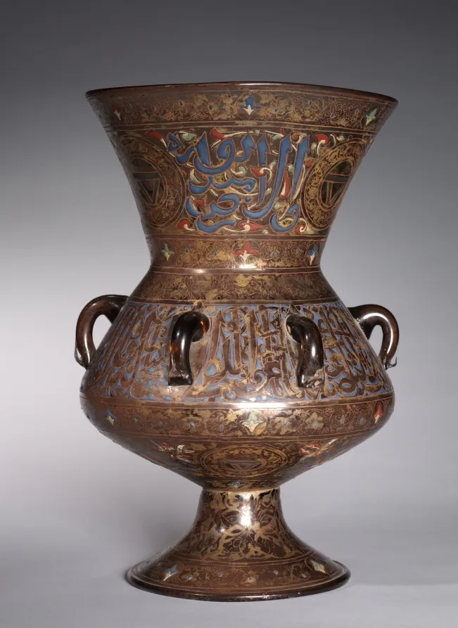 Mosque Lamp, by Unknown artist