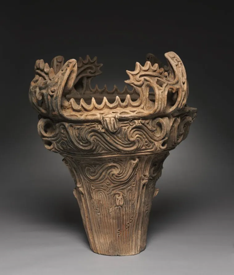 Fire-flame Cooking Vessel (Ka'en Doki), by Unknown artist