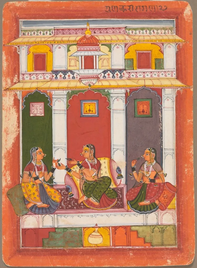Gunakali Ragini, by Unknown artist