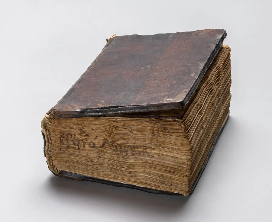 Gospel Book with Commentaries, by Unknown artist