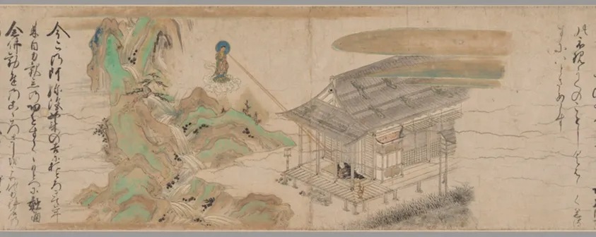 Legends of the Yūzū Nembutsu Sect, by Unknown artist