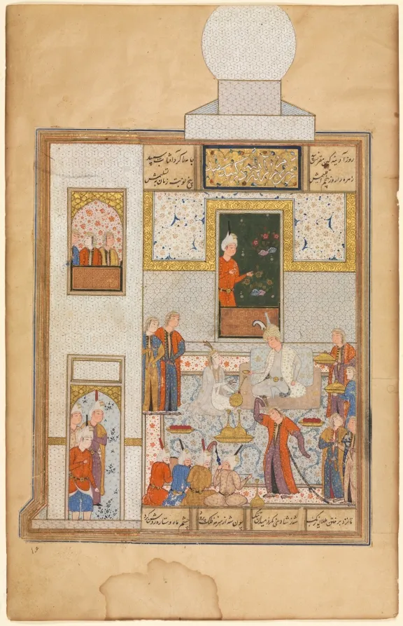 Bahram Visits the White Domed Pavilion on Friday (recto), by Unknown artist