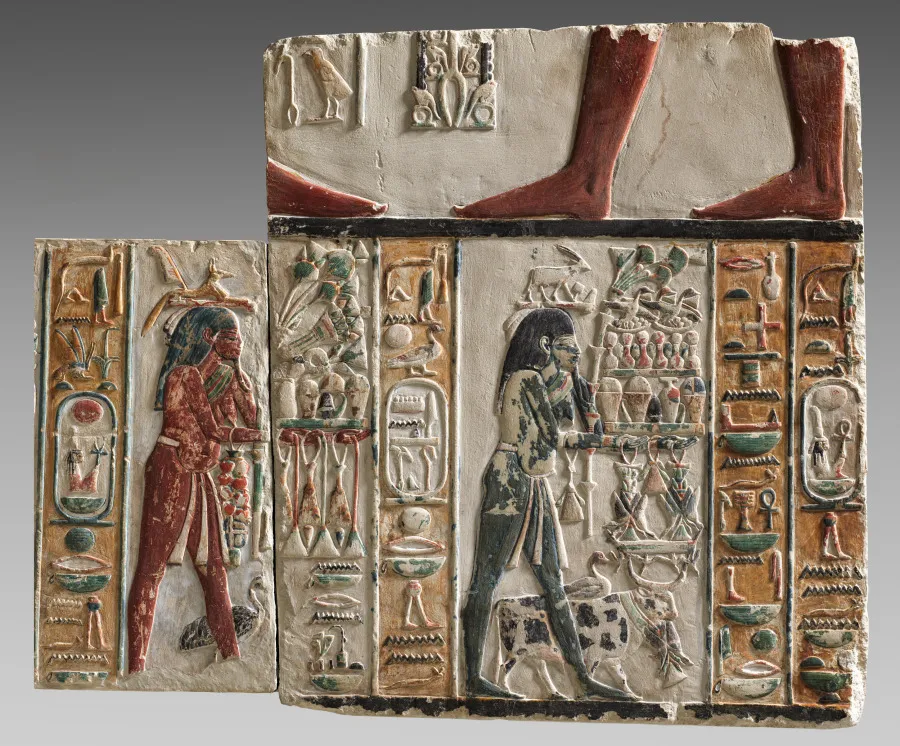 Nome Gods Bearing Offerings, by Unknown artist