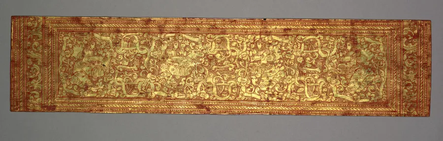 Bottom cover from a Kammavacha: Buddhist Ordination Text, by Unknown artist
