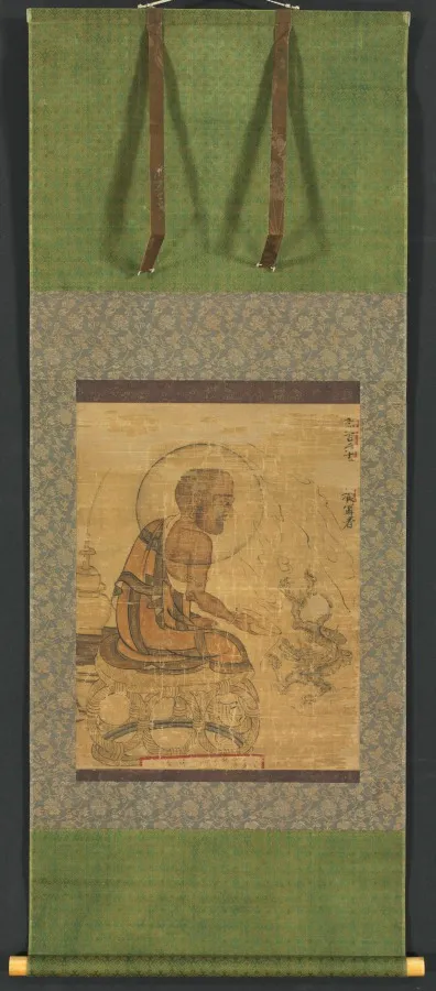Arhat, by Unknown artist