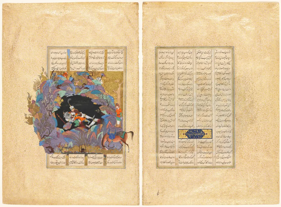 Rustam's seventh course: He kills the White Div, folio 124 from a Shah-nama (Book of Kings) of Firdausi (Persian, about 934–1020), by Mir Musavvir