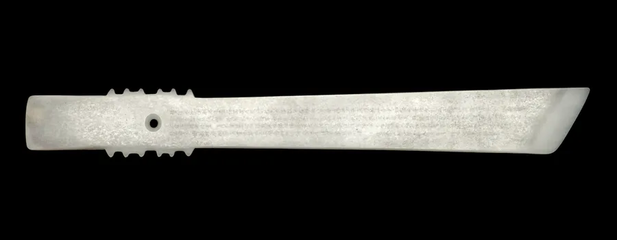 Scepter (Gui) with Miscellaneous Poems by Tao Qian (365–427 CE), by Unknown artist