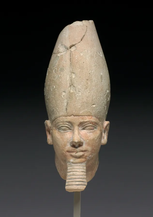 Head of King Userkaf, by Unknown artist