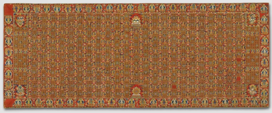 Buddhist Priest's Ceremonial Robe, by Unknown artist