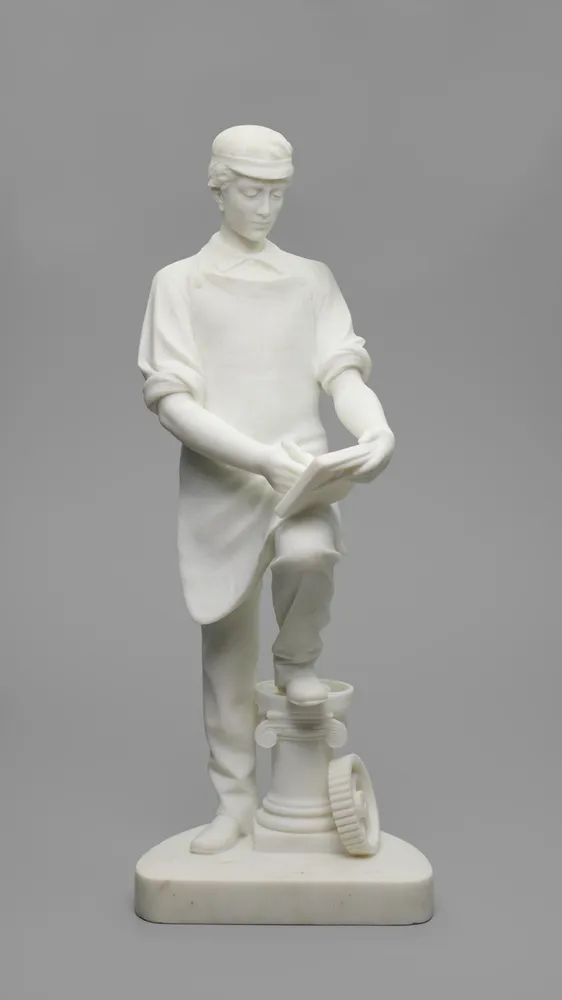 Machinist's Apprentice, by Emma Stebbins