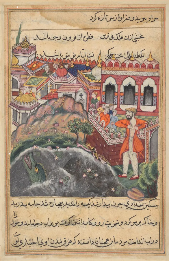 The bag of gold which he received for the slave girl being stolen in a mosque, the young man of Baghdad tears his cloths and is about to fling himself into the Tigris, from a Tuti-nama (Tales of a Parrot): Forty-eighth Night, by Unknown artist