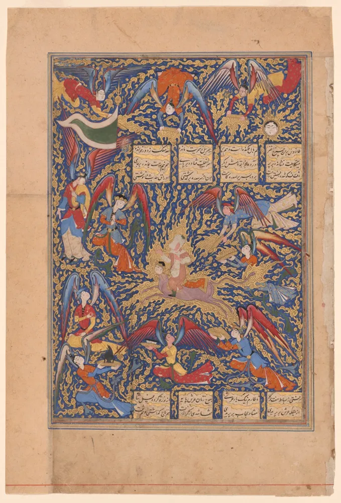 The Ascent of the Prophet to Heaven, Page from the Khamsa of Nizami, by Islamic