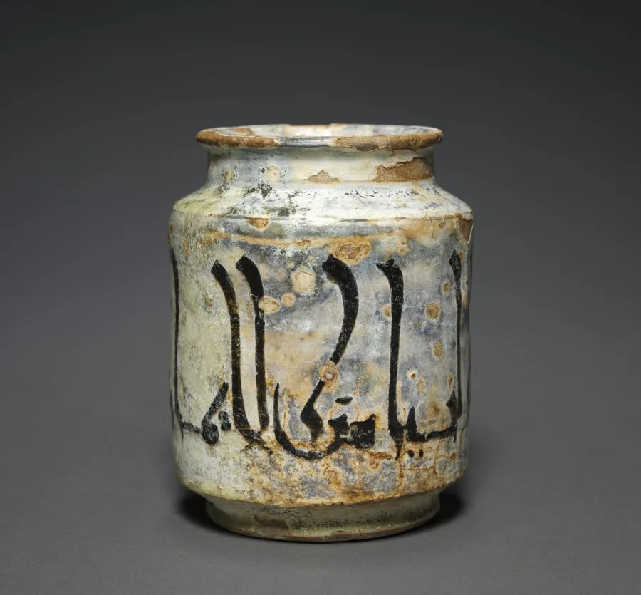 Albarello Jar with an Aphorism, by Unknown artist