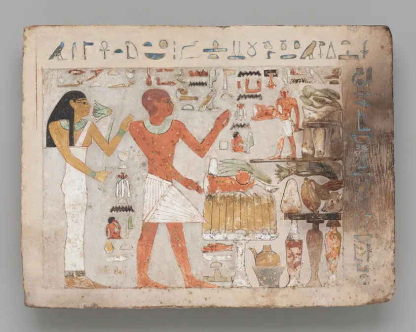 Stela of Amenemhat and Hemet, by Ancient Egyptian