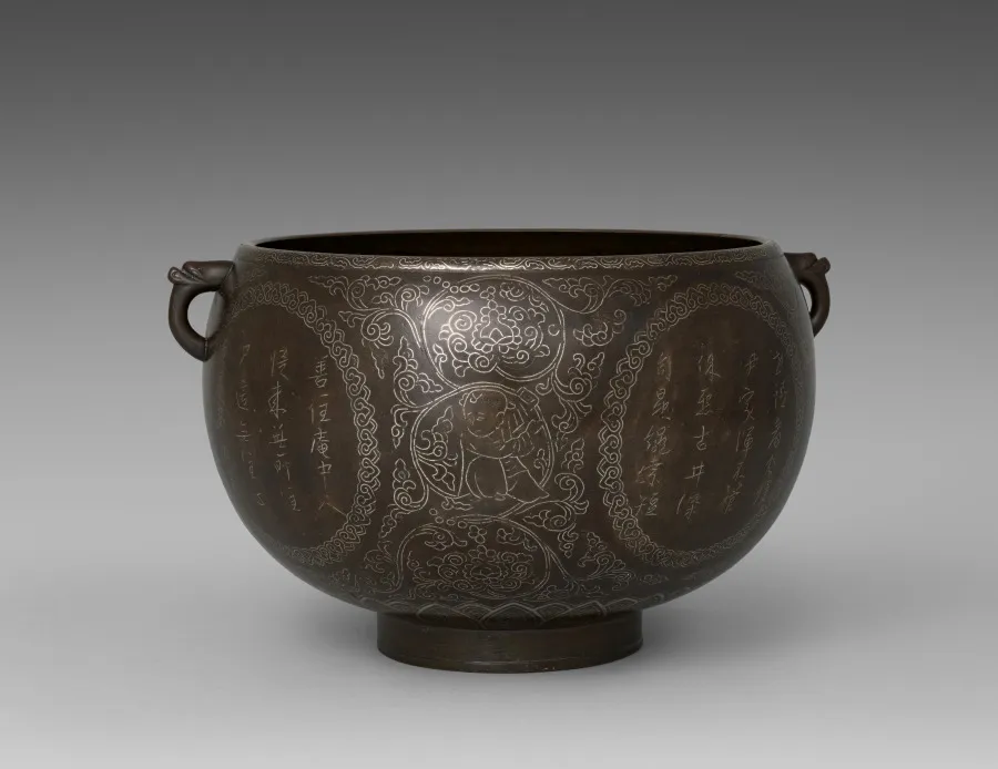Basin with Inscribed Figures and Calligraphy, by Unknown artist