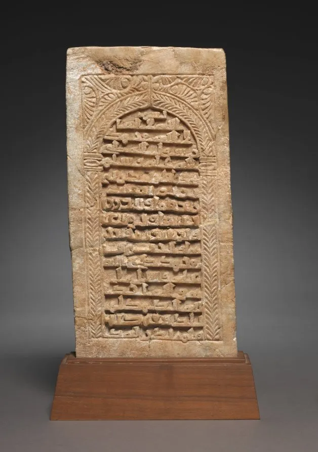 Tombstone, by Unknown artist