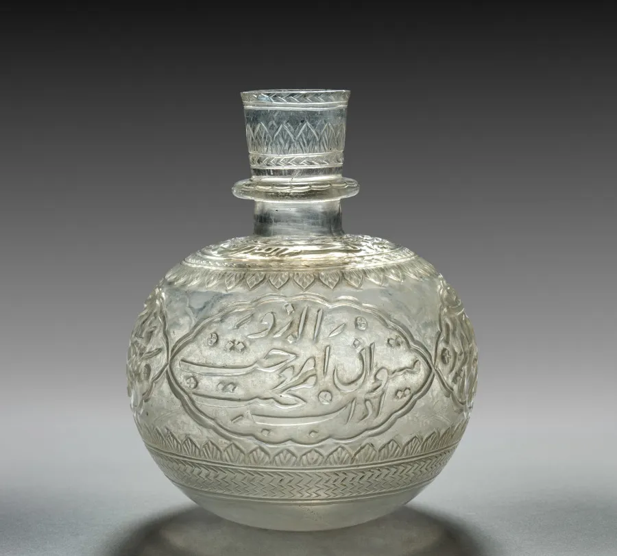 Hookah Bowl, by Unknown artist