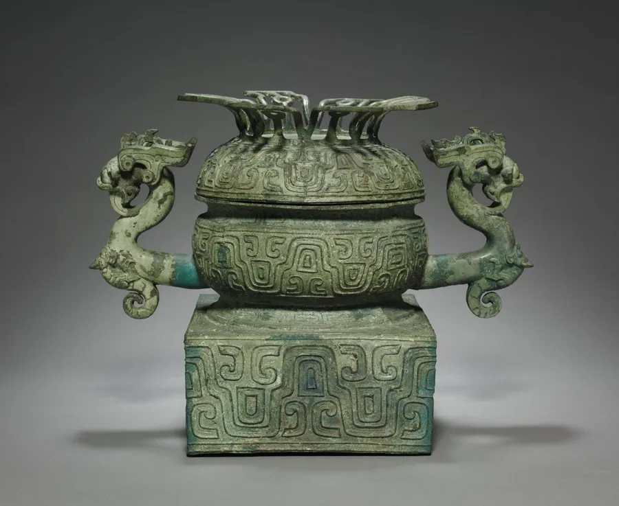 Food Container (Gui), by Unknown artist