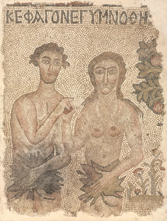 Fragment of a Floor Mosaic: Adam and Eve, by Unknown artist