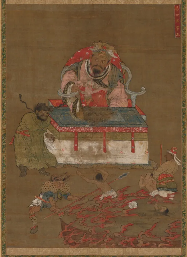 The Fourth King of Hell, by Unknown artist