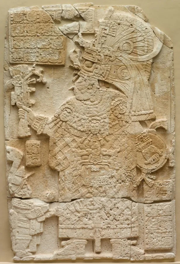 Front Face of a Stela (Free-standing Stone with Relief), by Unknown artist